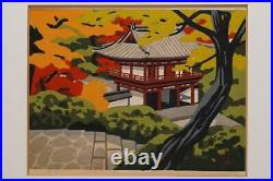 IDO MASAO Japanese Original Woodblock Print Art OKA-DERA 1985 ED150 Signed
