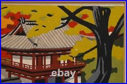 IDO MASAO Japanese Original Woodblock Print Art OKA-DERA 1985 ED150 Signed