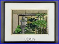 IDO MASAO garden of Kyoto 1993 ED200 Japanese Original Woodblock Print Signed