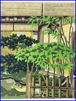 IDO MASAO garden of Kyoto 1993 ED200 Japanese Original Woodblock Print Signed