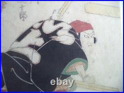 Ichikawa Danjuro as BearerOriginal Antique Japanese Woodblock Print Toyokuni I