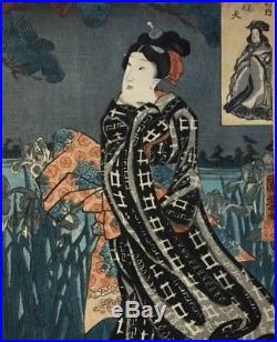 Ichiyusai Kuniyoshi Japanese Woodblock Print, Lady in Iris Garden, 1853