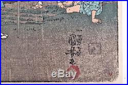 Ichiyusai Kuniyoshi Japanese Woodblock Print The Poem of Emperor Yosei V3433