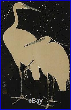 Ide Gakusui (Japan, 1899 1982) Original Japanese Woodblock Print Two Herons