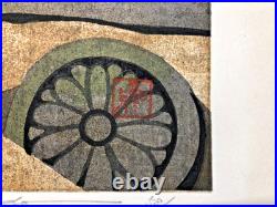 Ido Masao Woodblock Print Clay roof tiles landscape 1991 ED 180