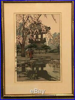 In a Temple Yard Signed, Framed Japanese Woodblock Print by Hiroshi Yoshida
