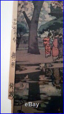 In a Temple Yard by Hiroshi Yoshida Jizuri Seal Japanese Woodblock Print Signed