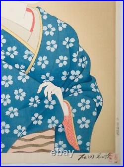 Ishida Waka Spring Original Japanese Woodblock Print