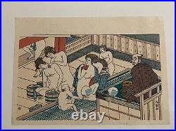 Isoda Koryusai Woodblock Print Bath House