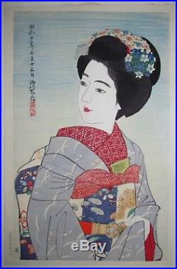 Ito Shinsui Maiko Girl Japanese Woodblock Print 1932