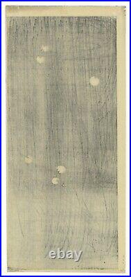 Ito Sozan, Fireflies, Design, Antique, Original Japanese Woodblock Print