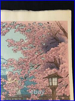 Ito Yuhan, Japanese original handmade woodblock print
