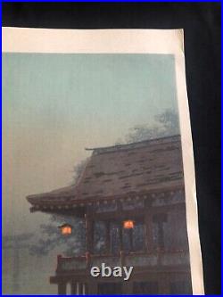 Ito Yuhan, Miyajima, 1940s, Japanese original handmade woodblock print
