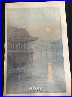 Ito Yuhan, Miyajima, 1940s, Japanese original handmade woodblock print