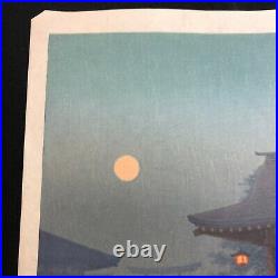 Ito Yuhan, Moon over Miyajima, 1930, japanese woodblock print
