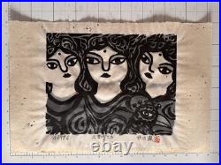 Iwao Akiyama Japanese Woodblock Print 1986- Three Botsatsu W Rooster