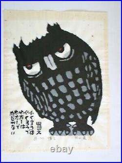 Iwao Akiyama Original Woodblock print 64/200 1989 Owl with inscription