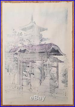 Japanese Kawase Hasui Original Woodblock Print Zentsuji Temple In Rain 1937