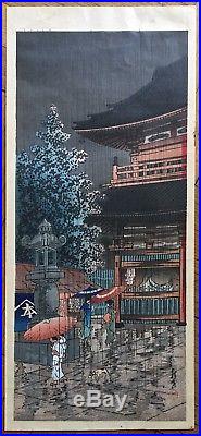 JAPANESE ORIGINALTEMPLE IN RAIN WOODBLOCK PRINT WITH SIGNED AND SEALED 1940s