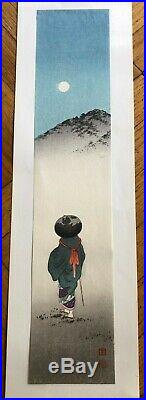 JAPANESE SHODA KOHO HIKER UNDER THE MOON WOODBLOCK PRINT. 1920s