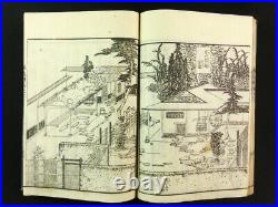JAPANESE TRADITIONAL GARDEN Woodblock Print 3 Books Set Niwa Japan 1828 Edo b488