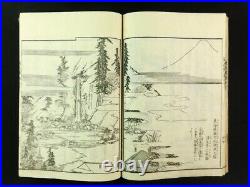 JAPANESE TRADITIONAL GARDEN Woodblock Print 3 Books Set Niwa Japan 1828 Edo b488