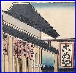 Japanese Utagawa Hiroshige (1797-1858) Original Woodblock Print Totsuka, 1834