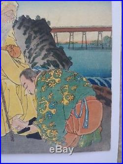 JAPANESE WOODBLOCK PRINT 1853 ORIGINAL AUTHENTIC ANTIQUE BY KUNIYOSHI Service