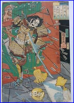 JAPANESE WOODBLOCK PRINT 1855 ORIGINAL BY KUNIYOSHI samurai in a hail of arrows