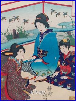 JAPANESE WOODBLOCK PRINT 1880s CHIKANOBU ORIGINAL AUTHENTIC ANTIQUE BIJIN-GA