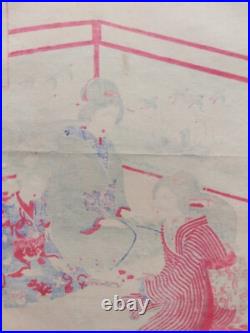 JAPANESE WOODBLOCK PRINT 1880s CHIKANOBU ORIGINAL AUTHENTIC ANTIQUE BIJIN-GA