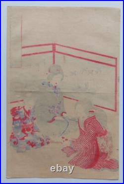 JAPANESE WOODBLOCK PRINT 1880s CHIKANOBU ORIGINAL AUTHENTIC ANTIQUE BIJIN-GA