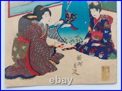 JAPANESE WOODBLOCK PRINT 1880s CHIKANOBU ORIGINAL AUTHENTIC ANTIQUE BIJIN-GA
