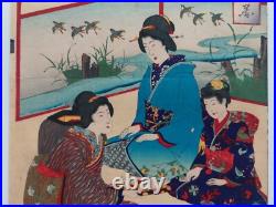 JAPANESE WOODBLOCK PRINT 1880s CHIKANOBU ORIGINAL AUTHENTIC ANTIQUE BIJIN-GA
