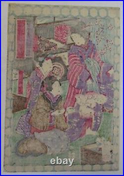 JAPANESE WOODBLOCK PRINT ANTIQUE by OCHIAI YOSHIIKU 1869 Colors of Spring series
