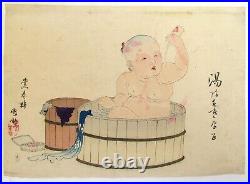 JAPANESE WOODBLOCK PRINT ANTIQUE by Utagawa Hiroshige Danjuro a bath-loving baby
