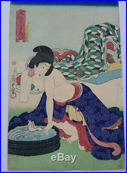 JAPANESE WOODBLOCK PRINT BY KUNISADA 1860's ORIGINAL AUTHENTIC ANTIQUE BIJIN-GA