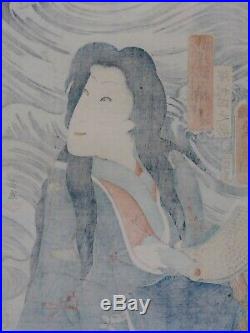 JAPANESE WOODBLOCK PRINT BY KUNISADA 1860's ORIGINAL AUTHENTIC ANTIQUE BIJIN-GA