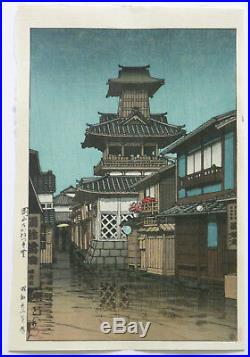 JAPANESE WOODBLOCK PRINT By KAWASE HASUI KAWASE BELL TOWER IN RAIN AT OKUYAMA