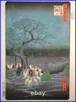 JAPANESE WOODBLOCK PRINT Hiroshige Utagawa New Year's Eve fox fire used