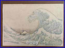 JAPANESE WOODBLOCK PRINT Hokusai Katsushika Fugaku Great Wave off Kanagawa