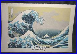 JAPANESE WOODBLOCK PRINT Hokusai Katsushika Fugaku Great Wave off Kanagawa Used