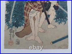 JAPANESE WOODBLOCK PRINT ORIGINAL ANTIQUE 1850s OLD SAMURAI AND APPRENTICE