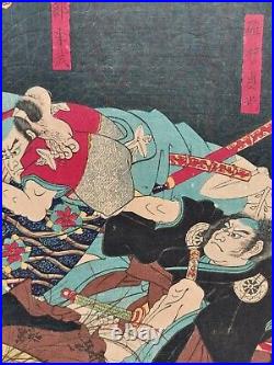 JAPANESE WOODBLOCK PRINT ORIGINAL ANTIQUE 1860s KUNIYOSHI 160 YEARS OLD