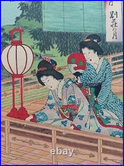 JAPANESE WOODBLOCK PRINT ORIGINAL ANTIQUE 1880s