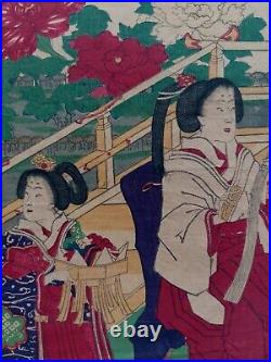 JAPANESE WOODBLOCK PRINT ORIGINAL ANTIQUE 1880s