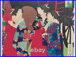 JAPANESE WOODBLOCK PRINT ORIGINAL ANTIQUE 1880s YOSHITOSHI 140 YEARS OLD
