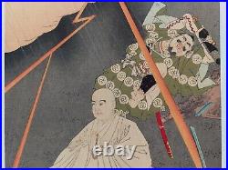 JAPANESE WOODBLOCK PRINT ORIGINAL ANTIQUE 1890s MONK Nichiren Calms the Storm
