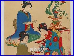 JAPANESE WOODBLOCK PRINT ORIGINAL ANTIQUE By Chikanobu 1880s