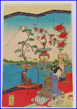JAPANESE WOODBLOCK PRINT ORIGINAL ANTIQUE By Chikanobu 1880s MONKEY KIMONO